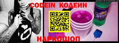 MDMA Premium VHQ Краснознаменск