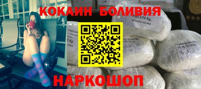 амфетамин Краснодар