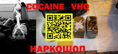 амфетамин Краснодар