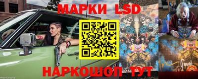 амфетамин Краснодар