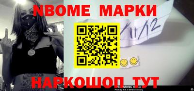 амфетамин Краснодар