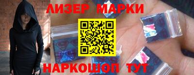 MDMA Premium VHQ Краснознаменск