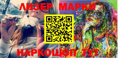 MDMA Premium VHQ Краснознаменск