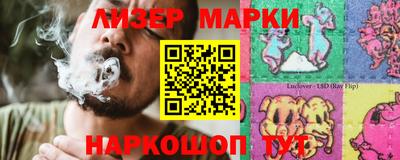 MDMA Premium VHQ Краснознаменск