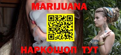 спиды Краснокаменск