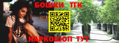 MDMA Premium VHQ Краснознаменск