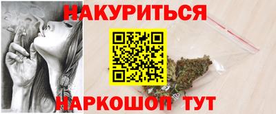 MDMA Premium VHQ Краснознаменск