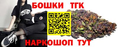 спиды Краснокаменск
