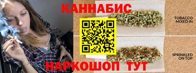 амфетамин Краснодар