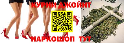 MDMA Premium VHQ Краснознаменск