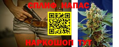 амфетамин Краснодар