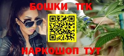 амфетамин Краснодар