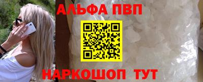 MDMA Premium VHQ Краснознаменск
