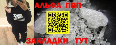 MDMA Premium VHQ Краснознаменск