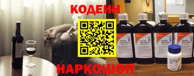 амфетамин Краснодар