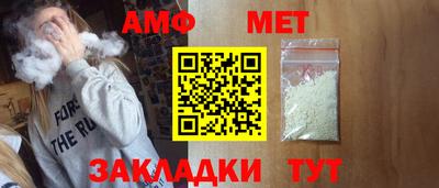 MDMA Premium VHQ Краснознаменск