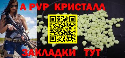 MDMA Premium VHQ Краснознаменск