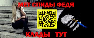 MDMA Premium VHQ Краснознаменск