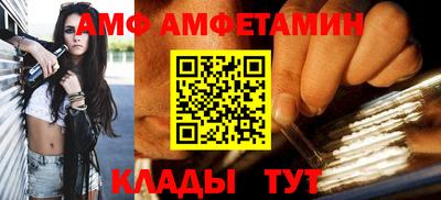 MDMA Premium VHQ Краснознаменск