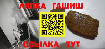 MDMA Premium VHQ Краснознаменск