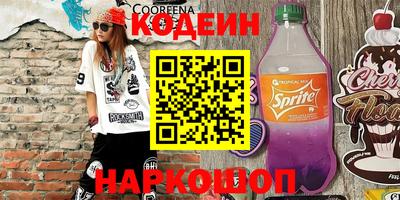 MDMA Premium VHQ Краснознаменск